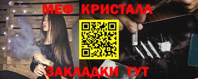 СК Донецк