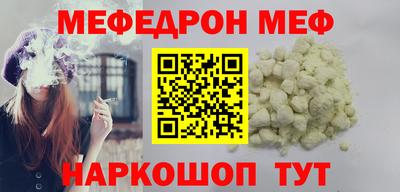 бутик Дубна