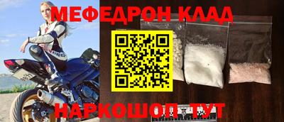 СК Донецк
