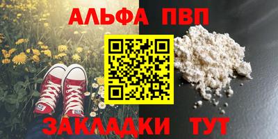 СК Донецк