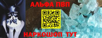 СК Донецк