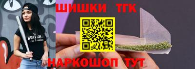 СК Донецк