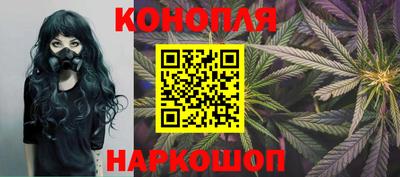 метамфетамин Донской
