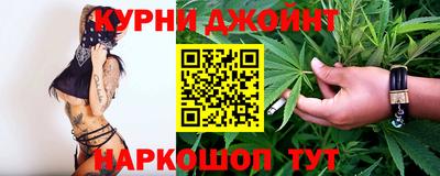 метамфетамин Донской