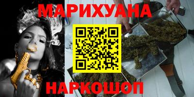 метамфетамин Донской