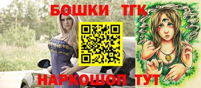 метамфетамин Донской