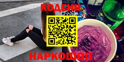 СК Донецк