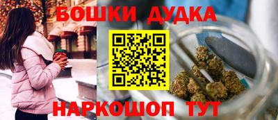 СК Донецк