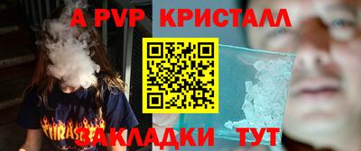 СК Донецк