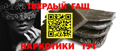 бутик Дубна
