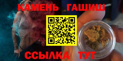 бутик Дубна