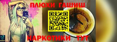 бутик Дубна