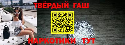 метамфетамин Донской