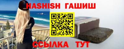 метамфетамин Донской