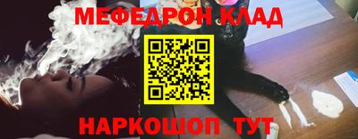 СК Донецк